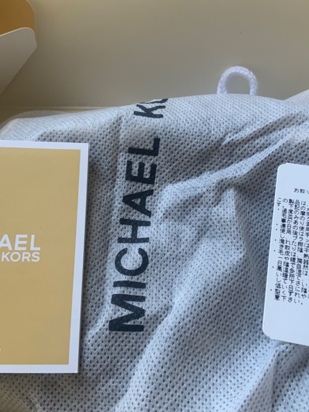 Michael Kors mini animal print purse - Picture 4 of 4